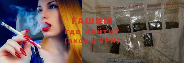 хмурый Алексеевка