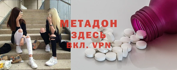 хмурый Алексеевка