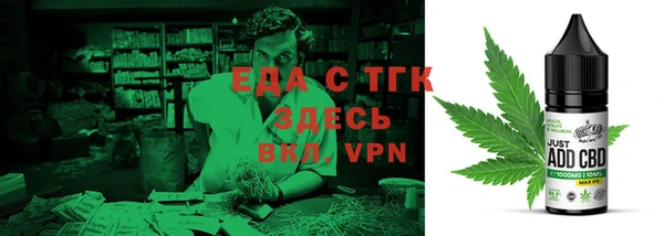 наркотики Новодвинск