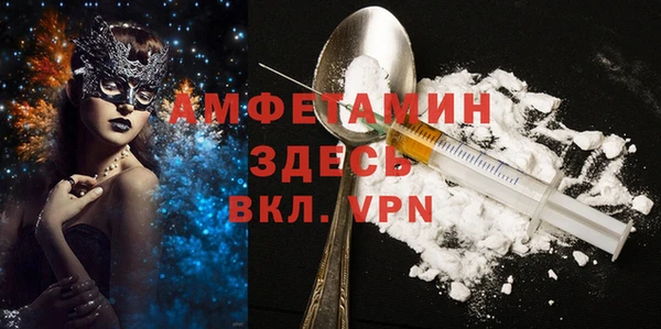 хмурый Алексеевка