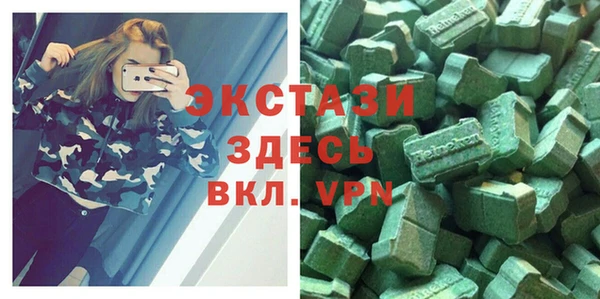 хмурый Алексеевка