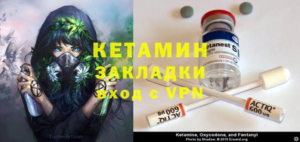бутик Алзамай