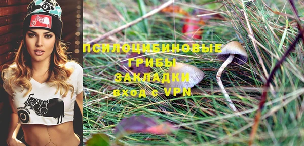 бутик Алзамай