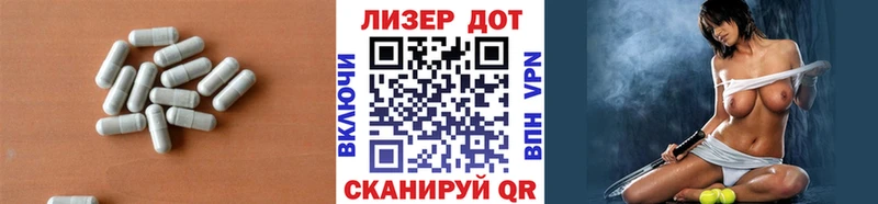 где купить наркоту  Туймазы  ЛСД экстази ecstasy 