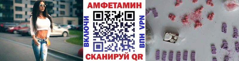 blacksprut ссылка  Туймазы  Первитин Methamphetamine 