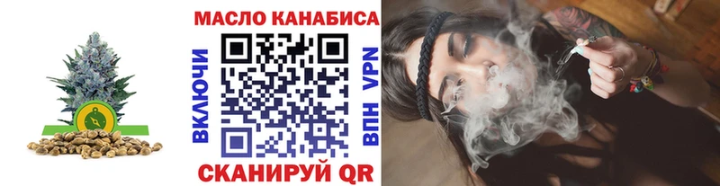 Дистиллят ТГК Wax  Туймазы 