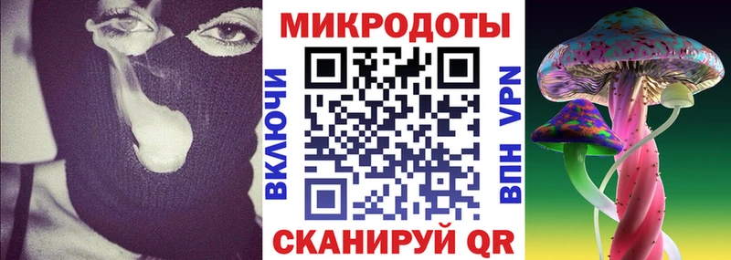 Псилоцибиновые грибы GOLDEN TEACHER дарнет шоп Туймазы